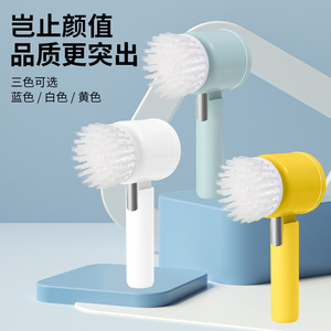 Brosse de nettoyage électrique rechargeable à double vitesse, fil d'acier haute résistance, Abs, pour la cuisine, la salle de bain, le nettoyage des chaussures - Product Image 1
