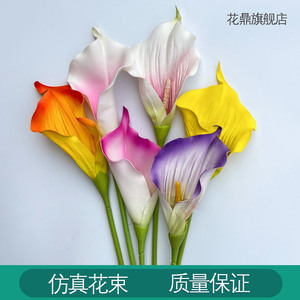 Flores Artificiales Eva Calla Lily de 100 cm de Altura, Decoración para Bodas, Adorno para el Hogar - Product Image 5