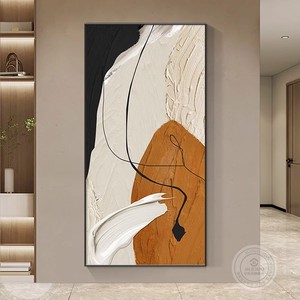 Peinture décorative abstraite sur toile à l'huile, cadre rectangulaire noir texturé, moderne, pour entrée - Product Image 2