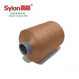 ผงนาโนทองแดงกำจัดกลิ่น ทองแดงแดง ต้านเชื้อแบคทีเรีย ใยโพลีเอสเตอร์สำหรับการทอผ้า DTY - Product Image 2