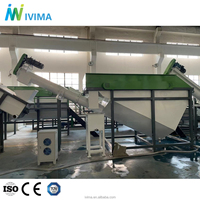 Machine de recyclage de déchets plastiques Ligne de recyclage de bouteilles en PET Séparateur semi-automatique d'étiquettes Machine de déshydratation Capacité 3000 kg/h