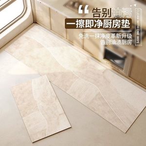 Tapete de PVC para Cocina, Rectangular, con Líneas Minimalistas, Resistente a las Manchas, Fácil de Limpiar, para Uso Doméstico - Product Image 1