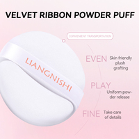 Poudre Visage en Gros – Contrôle du Sébum, Fini Mat, Résistante à l'Eau – Échantillon Disponible, Dropshipping, Marque Privée, Cosmétique Visage