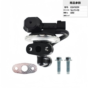 Diaphragme de soupape EGR Egv1039 16x11x10 cm pour système d'échappement automobile - Product Image 4