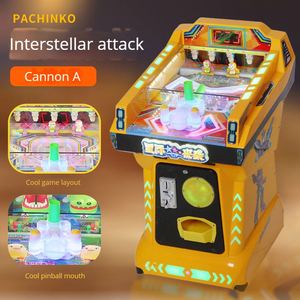 เครื่องเล่นเกมอาร์เคดแบบหยอดเหรียญสำหรับตลาดกลางคืน โรงงานขายส่ง เครื่องพินบอลขนาด 25 มม. เกมอาร์เคด - Product Image 2