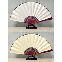 Abanico Plegable de Bambú Personalizado para Danza Tai, Artes Marciales, Kung Fu y Música Tradicional China, de Color Sólido, para Espectáculos Escénicos