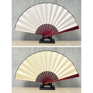Custom in Stock Nese Martial Arts Kung Fu Handfan Tai Dance Fan Plastic Stage Performance Folding Fan Solid Color Fan - Product Image 3