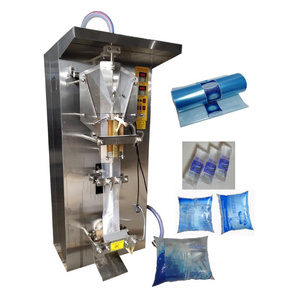 Machine d'emballage multifonctionnelle de haute qualité pour la production automatique de sachets d'eau de 250/500 ml, machine de remplissage d'eau potable, prix - Product Image 3