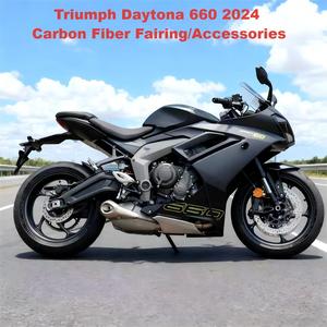 Revestimiento de Admisión de Aire para Motocicleta de Fibra de Carbono Seca 3K 100% <span class=keywords><strong>OEM</strong></span> para <span class=keywords><strong>Triumph</strong></span> Daytona 660, Accesorios de Fibra de Carbono al por Mayor - Product Image 2