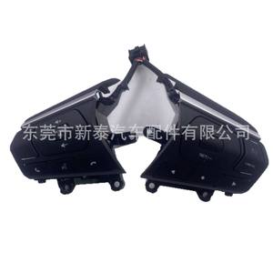 Interruptores de Botones para Volante Isuzu NT-P-20507AA para MU-X D-MAX 2021-2025, Repuesto para Sistema de Entretenimiento en el Vehículo - Product Image 2
