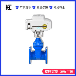 วาล์วประตูเหล็กแบบหน้าแปลน Hc ไฟฟ้า AC220V เหล็กดัด ซีลนุ่ม แบบประตูเดี่ยว สำหรับน้ำ อากาศ น้ำมัน และของเหลวที่ไม่กัดกร่อน - Product Image 4