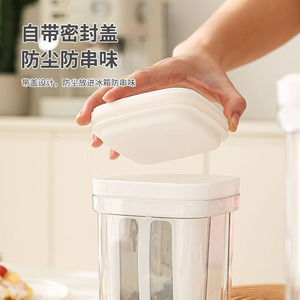 Food Grade Airtight Jar With Plastic Lid Cylinder Shape For Yogurt Cereal Dry Food <b>Storage</b> Container Air Tight Design - Product Image 1
