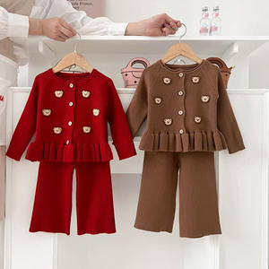 Ensemble de vêtements pour enfants Style coréen automne <span class=keywords><strong>pull</strong></span> costume doux ours à manches longues Cardigan pantalons décontractés pour bébé filles - Product Image 1