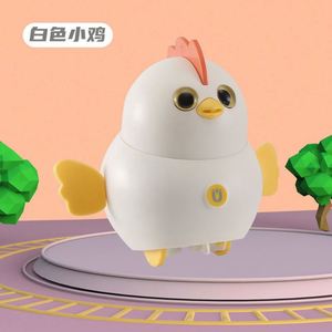 Jouets interactifs électriques en plastique pour animaux de compagnie, mignons, magnétiques, qui se balancent, suivent automatiquement et marchent (poussins) - Product Image 3