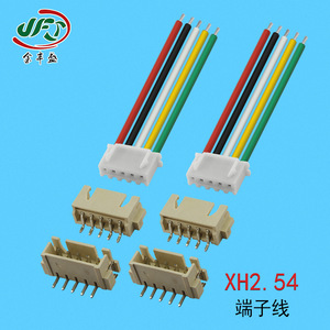 JFS XH2.54 Wire Housing 2P Male Female Red <b>Black</b> Terminal Wire For LED Battery <b>Harness</b> - Product Image 4