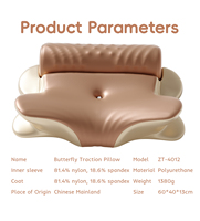 Oreiller de soutien en mousse à mémoire de forme modulaire le plus vendu avec contour ergonomique en forme de papillon pour la correction de la posture