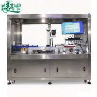 Machine de marquage laser UV automatique pour le dosage de bouchons de bouteilles, lecture de puces, codage interne et externe, système de traçabilité à grille 3x3