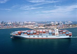 Морские перевозки из США для бизнеса и частных грузов: экспресс-доставка по быстрым прямым маршрутам, глобальные направления, от двери до двери, с отслеживанием. - Product Image 3