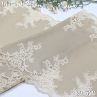 Dentelle brodée florale bicolore 29CM, double maille brodée avec support satiné pour pyjamas, vêtements de nuit et lingerie