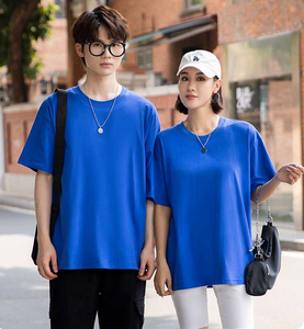 เสื้อยืดคอกลมโอเวอร์ไซส์ทรงหลวม ผ้าคอตตอนหวี 100% หนัก 260GSM พิมพ์โลโก้ตามสั่ง ขายส่ง - Product Image 2