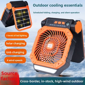 Ventilateur portable solaire rechargeable 7800 mAh avec boussole, batterie externe et lumière LED pour le camping, les voyages et l'utilisation sur bureau – Offre Spéciale - Product Image 2