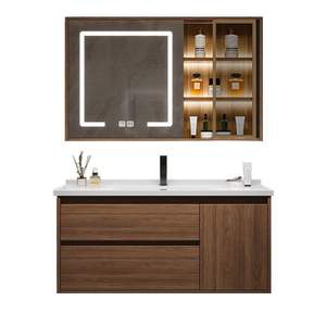 Modern light luxury suspended bathroom cabinet solid wood cabinet intelligent with light <b>mirror</b> cabinet integrated basin - Product Image 1