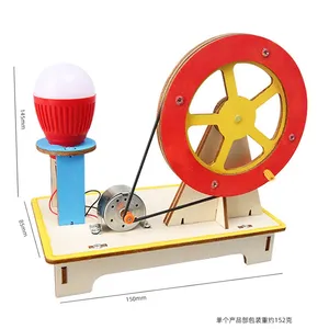 木制拼图建筑组装套件儿童DIY杆玩具木制科学实验玩具套装