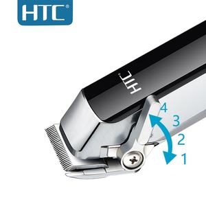 <span class=keywords><strong>Tondeuse</strong></span> à <span class=keywords><strong>cheveux</strong></span> professionnelle de luxe HTC AT-768 de haute qualité pour salon de coiffure avec <span class=keywords><strong>levier</strong></span> de réglage de la longueur de coupe - Product Image 3