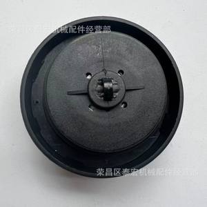 Tapa del Tanque de Combustible Diésel AL113087 para Tractores John Deere 5103E5302, Material de Aluminio - Product Image 2