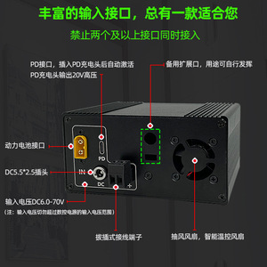 XY-EPOWER เคสอะลูมิเนียมกลึง CNC พร้อมช่องต่ออินพุต PD หลายอินเทอร์เฟซ สำหรับชุดจ่ายไฟดิจิตอล DC DIY - Product Image 3