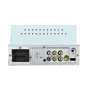 เครื่องเล่น MP5 ในรถยนต์ หน้าจอ 7 นิ้ว 1Din จอสัมผัสอเนกประสงค์ มัลติมีเดีย เครื่องเล่นเสียง วิทยุ FM วิดีโอ เครื่องเล่นดีวีดีในรถยนต์ กล้องมองหลัง รุ่น 7023B - Product Image 2