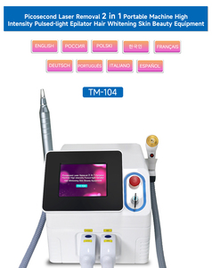 เครื่องกำจัดขน 2 in 1 รุ่น 808nm สำหรับใช้ในบ้าน ยี่ห้อ Poland Stock พร้อมเครื่องลบรอยสัก Picosecond มีสินค้าในสต็อก EU และเม็กซิโก ไม่มีค่าธรรมเนียมอื่นๆ - Product Image 2