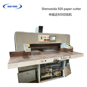 Coupe-papier Shenweida 920, machine à découper le papier manuelle de 920 mm pour équipement d'impression - Product Image 2