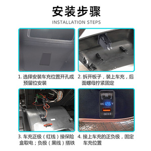 ที่ชาร์จแบตในรถแบบคู่ USB QC3.0 Type C PD ชาร์จเร็ว 12-24V พร้อมจอแสดงผลแรงดันไฟฟ้า สำหรับรถยนต์โตโยต้า - Product Image 5