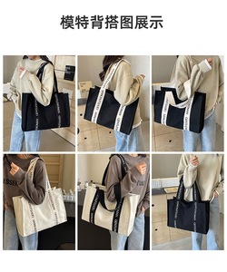 Sacs fourre-tout en toile de coton personnalisés avec texte, sacs fourre-tout avec <span class=keywords><strong>message</strong></span> personnalisé pour les courses quotidiennes, les cadeaux et les souvenirs mémorables - Product Image 6