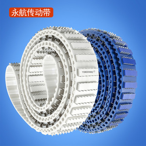 Correa Síncrona Yonghang de Material PU, Correa Transportadora Dentada de Metal de Tamaño Personalizado para Maquinaria Industrial - Product Image 2
