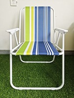 Chaise de camping pliable moderne et légère à rayures, portable pour pique-nique, pêche, plage, chaise longue d'extérieur