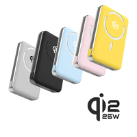 Batterie externe semi-solide 10000 mAh avec chargeur magnétique rapide 35W et câble intégré pour iPhone 17 18 Pro Max