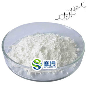 <span class=keywords><strong>Beta</strong></span> sitosterolo polvere fornitura di fabbrica miglior prezzo 95% <span class=keywords><strong>Beta</strong></span>-sitosterolo CAS 83-46-5 <span class=keywords><strong>Beta</strong></span> sitosterolo - Product Image 3