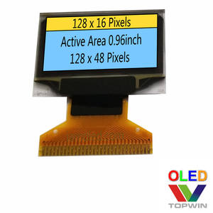 उच्च-गुणवत्ता 0.96 इंच सफेद oled डिस्प्ले कनेक्टर Topwin VG-2864KSWYG05 स्मार्ट फर्नीचर oled प्रदर्शन - Product Image 2