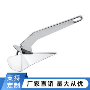 Ancla Delta de Acero Inoxidable 316, Diseño Multitamaño para Yates, Lanchas Rápidas, Veleros y Otros Equipos Marinos - Product Image 3