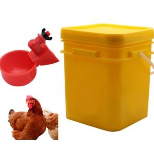 <span class=keywords><strong>Bebederos</strong></span> Automáticos, Comederos y Cuencos <span class=keywords><strong>para</strong></span> Pollos, Patos, Gansos y Otra Aves de Corral en Cría - Product Image 6