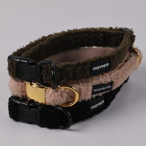 <span class=keywords><strong>Collar</strong></span> para Perro Sherpa, Ajustable, Acolchado, Color Sólido Personalizado, con Hebilla Metálica Dorada para Perros Pequeños - Product Image 4