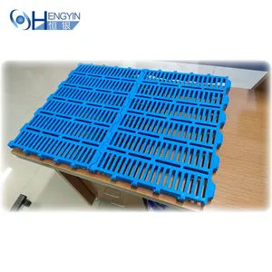 Pig flooring Farrowing crate Sow Gestation use 600*600 mm Ductile Cast Iron Slatted Floor