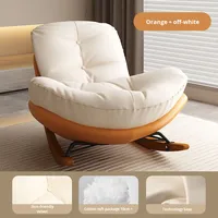 Chaise inclinable moderne pingouin pour adultes nouvelle chaise Yao Yao de loisirs d'intérieur pour le salon canapé à bascule escargot pour meubles de maison