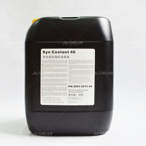 エアコンプレッサー用フル合成潤滑油Atlas Copco Syn-Coolant 46用コプコ工業用コンプレッサー部品 - Product Image 6