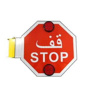 The school bus parking sign of stop sign is processed with imported reflective film and used with octagonal sign parking arm