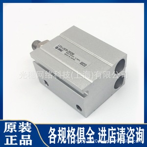 กระบอกสูบหมุนแบบโรตารี่ Smc รุ่น Msqa Msqb7a 10a 20a 30a 50a 70a 100r 10r 20r ตัวเรือนเหล็กมาตรฐาน แบบคันโยก - Product Image 4