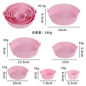Six plaques intérieures réutilisables en silicone antiadhésives pour friteuses à air, un ensemble indispensable pour les réunions de famille et les fêtes - Product Image 2