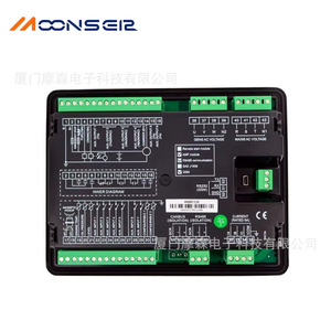 Panneau de commande de générateur Moons Hgm7220n, moteur diesel, démarrage automatique intelligent, quatre protections - Product Image 2